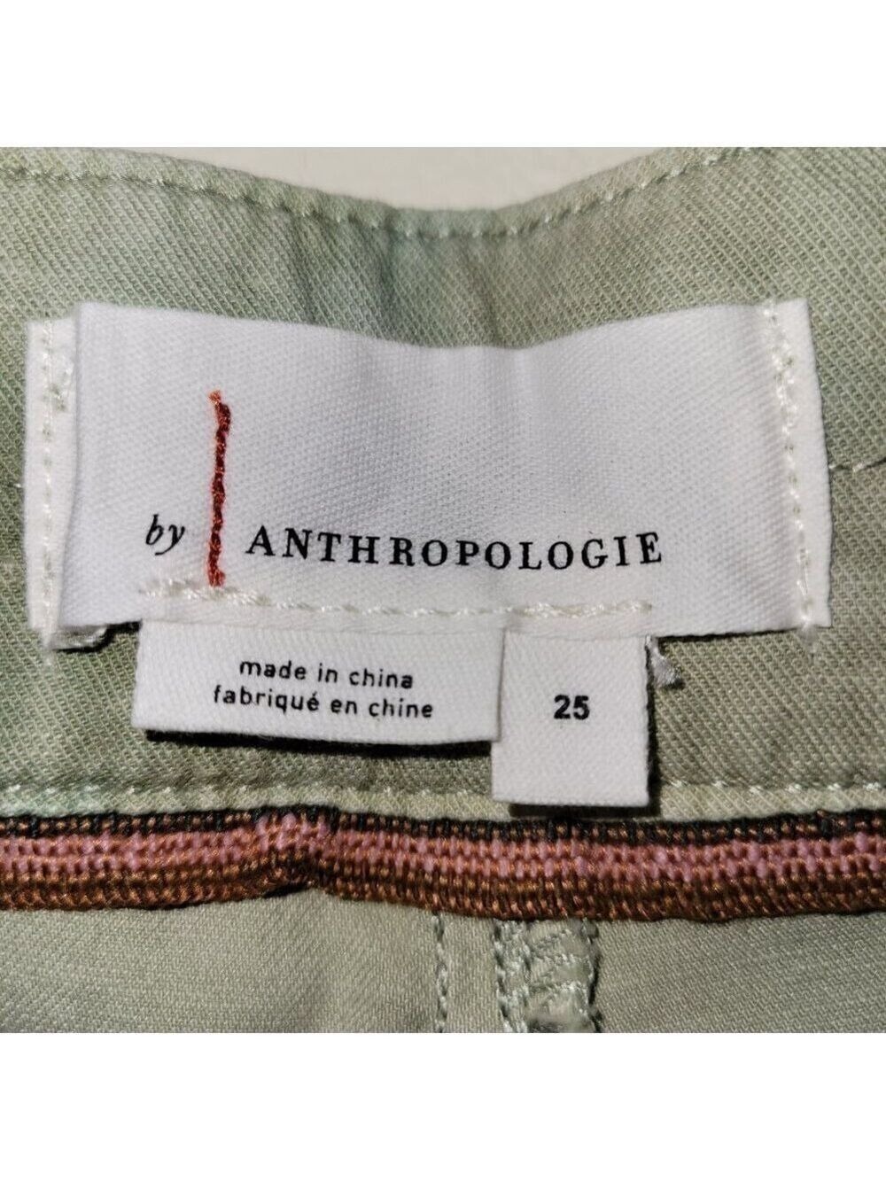 Anthropologie The Wanderer Cargo Tie Dye Slouchy Utility Pants Women's Size 25 - Picture 10 of 14